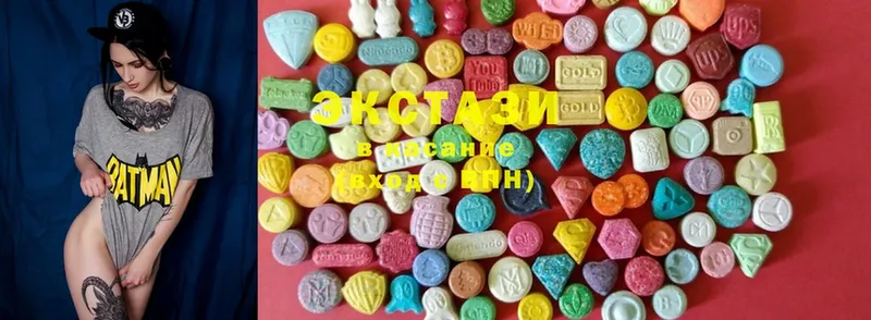 Экстази 280 MDMA  кракен как зайти  Новая Ладога 